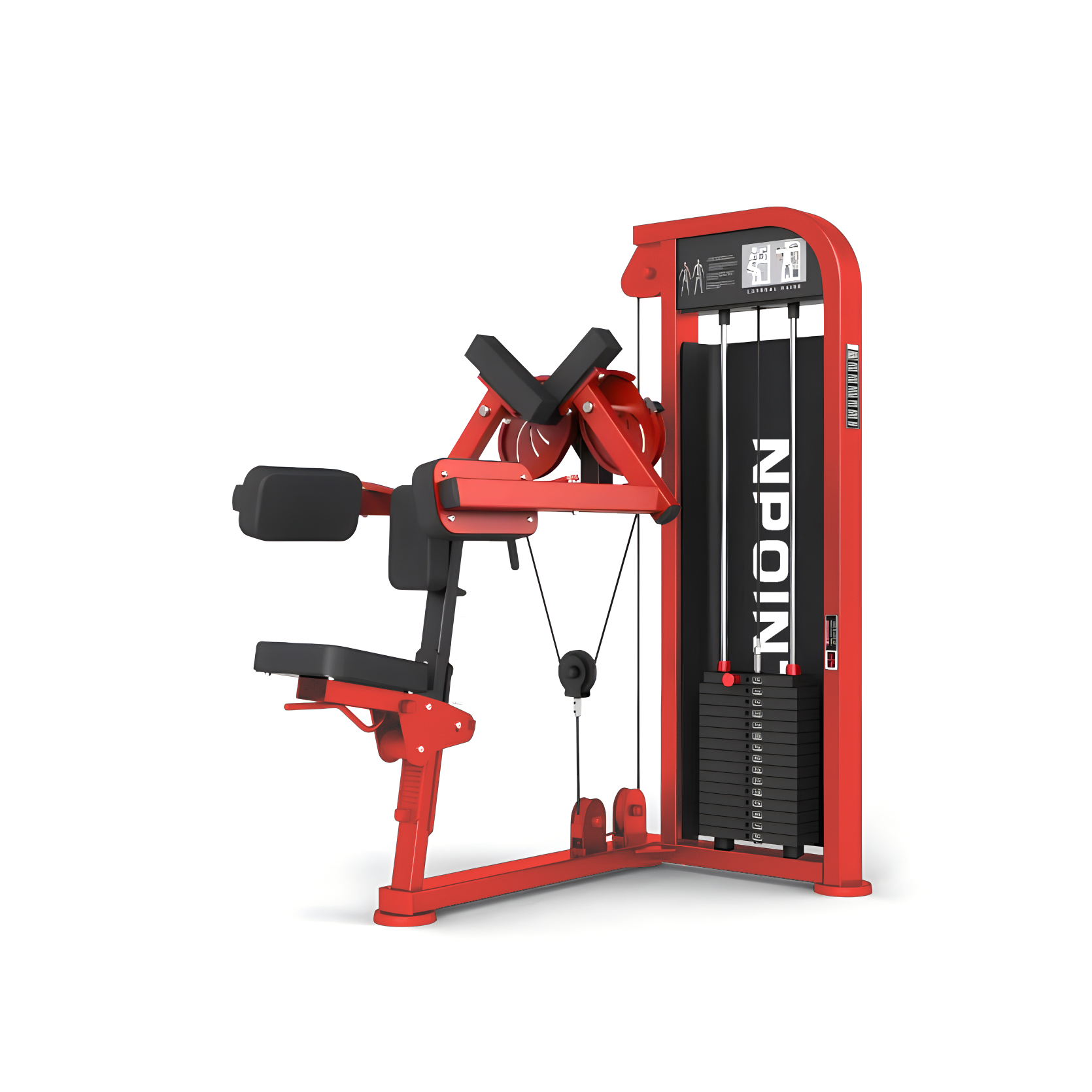CP6021 Lateral Raise