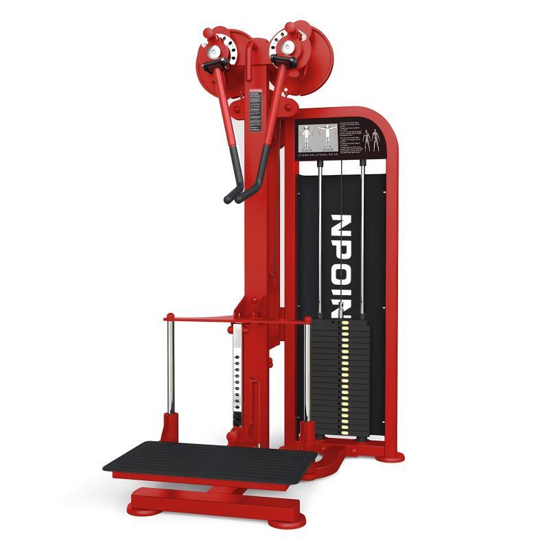 CP6025 STANDING LATERAL RAISE&FLY
